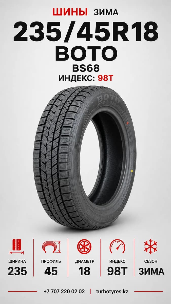 Boto BOTO/ 235/45R18 98T BS68 235/45 R18