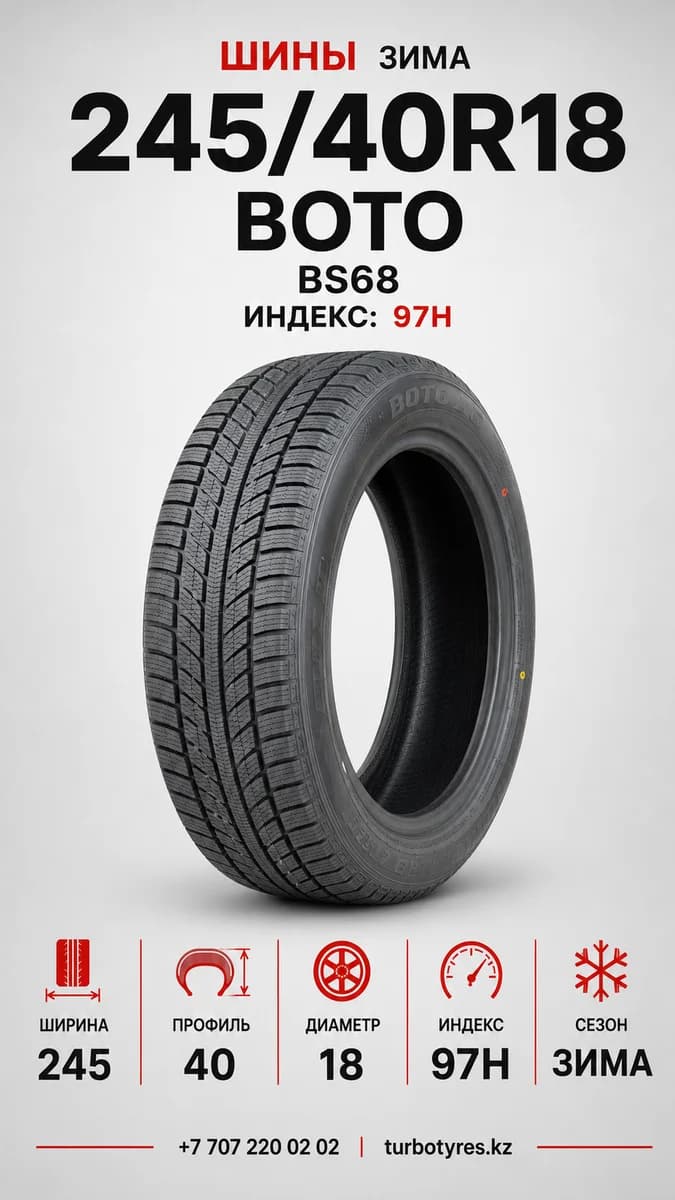 Boto BOTO/ 245/40R18 97H BS68 245/40 R18