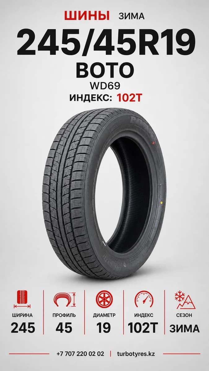 Boto BOTO/ 245/45R19 102T WD69 245/45 R19