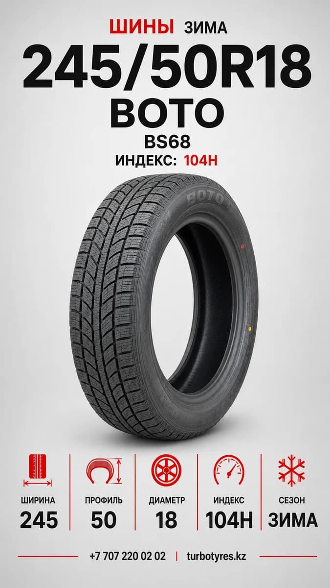 Boto BOTO/ 245/50R18 104H BS68 245/50 R18