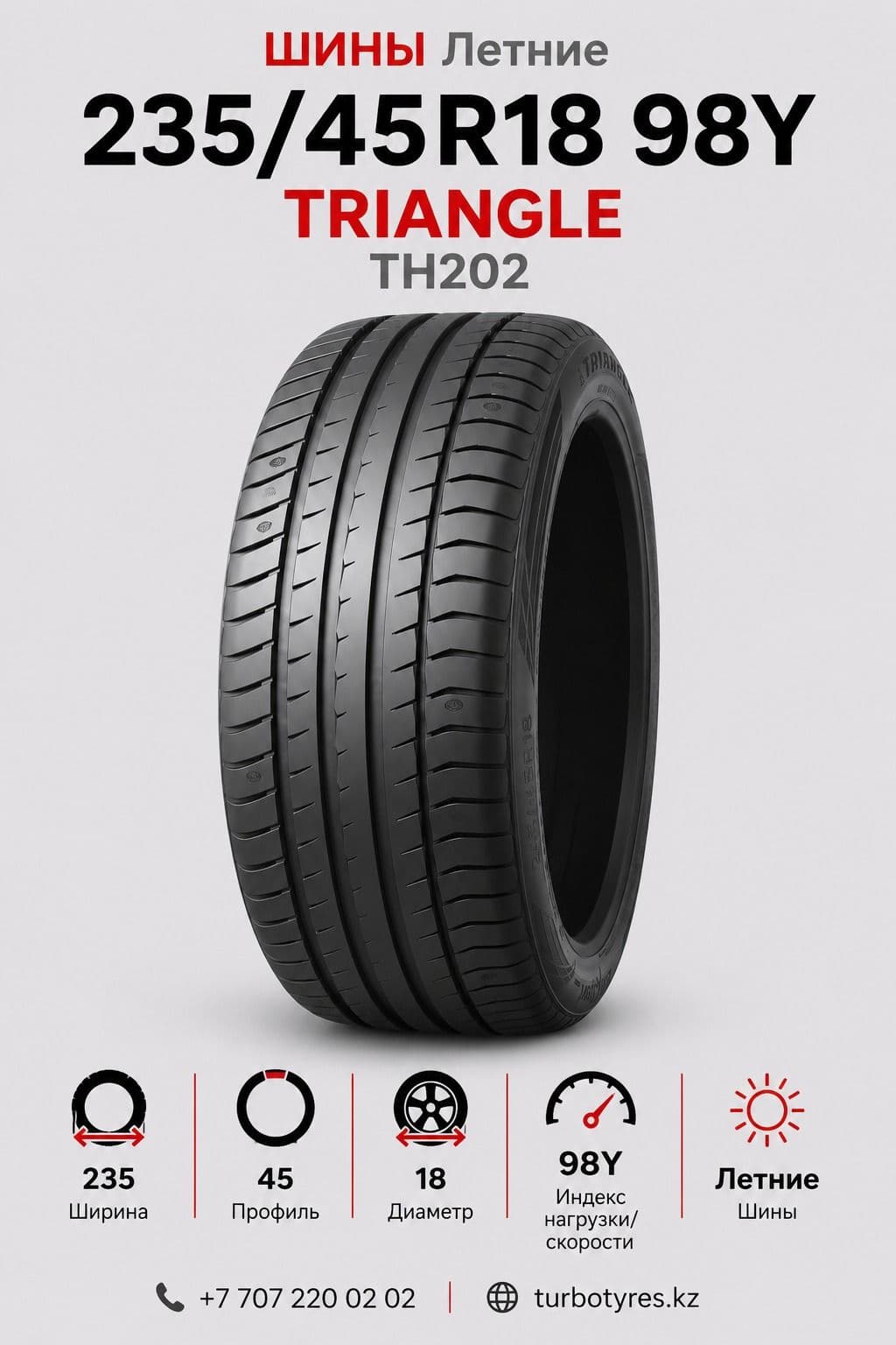 Triangle Triangle/ 235/45R18/ TH202 235/45 R18