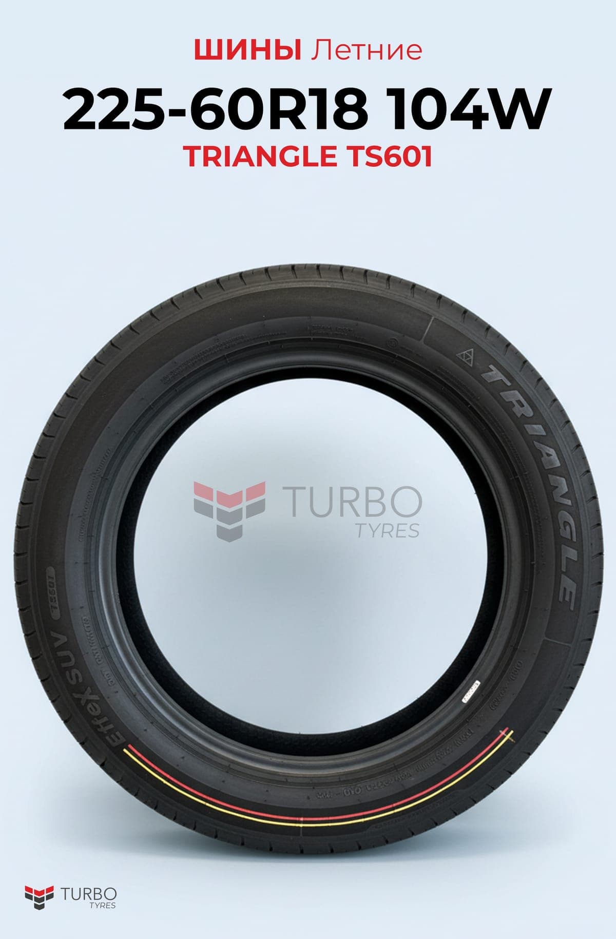 Triangle/ 225/60R18(TI501)104T - миниатюра 3
