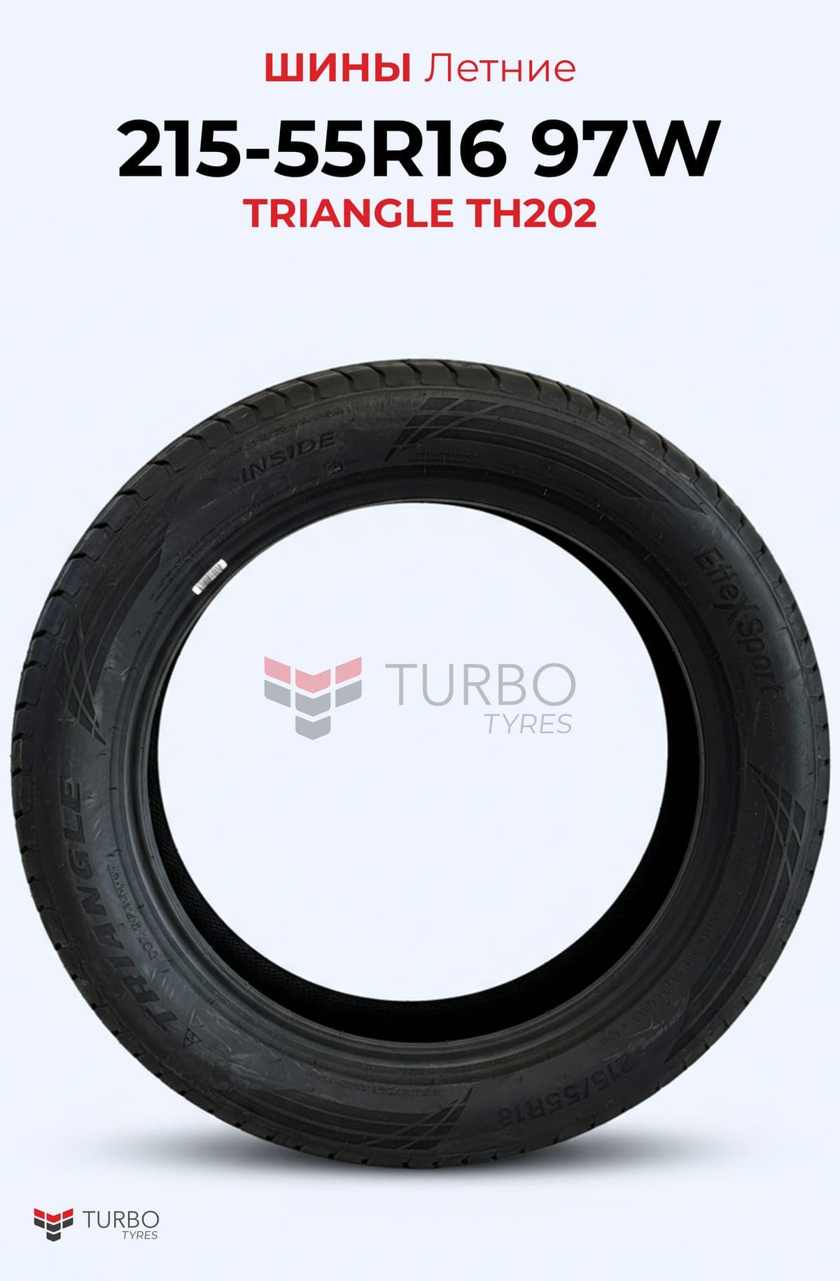 Triangle/ 215/55R16(TW401)97V - миниатюра 3
