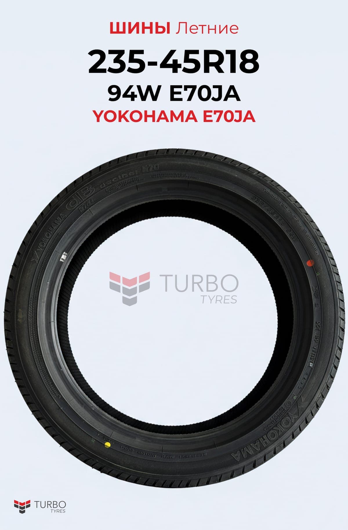 Yokohama/ 235/45R1894QIG60A - миниатюра 4