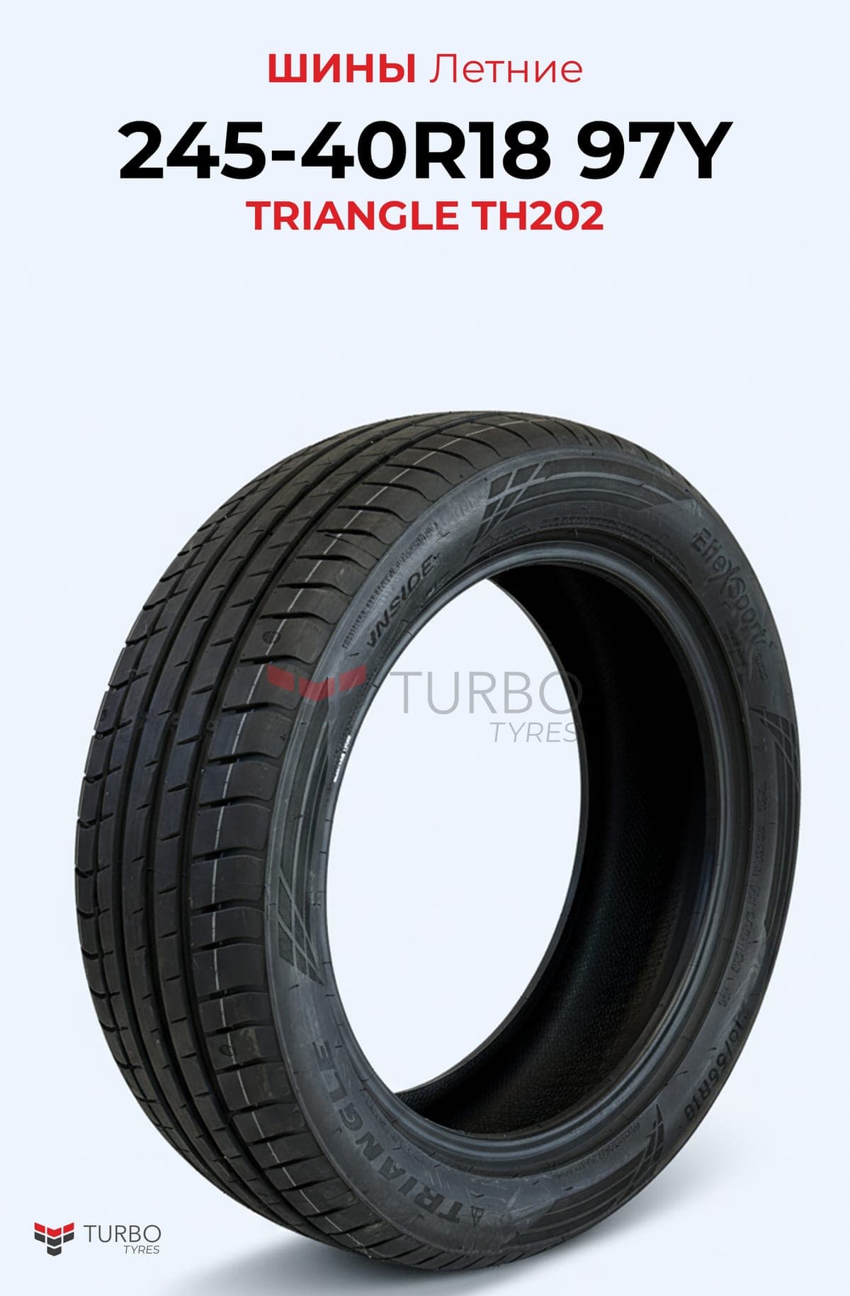 Triangle/ 245/40R18/ TH202 - фото 1