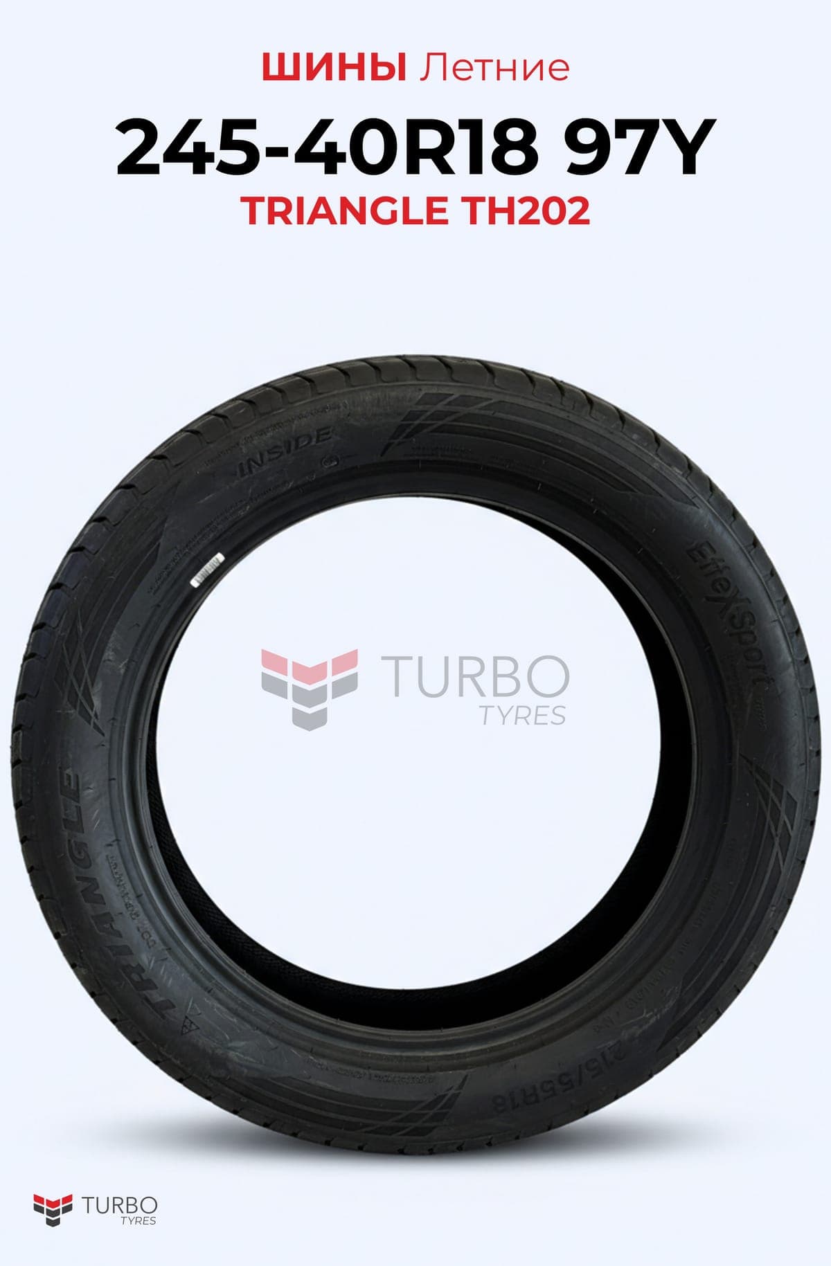 Triangle/ 245/40R18/ TH202 - миниатюра 2