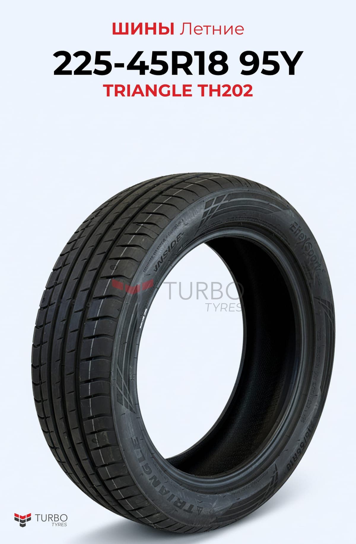Triangle/ 225/45R18(TI501)95T - фото 1