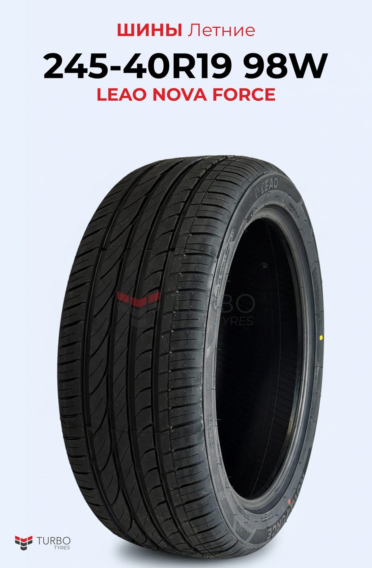 Leao/ 245/40R19/ NOVA-FORCE - фото 1