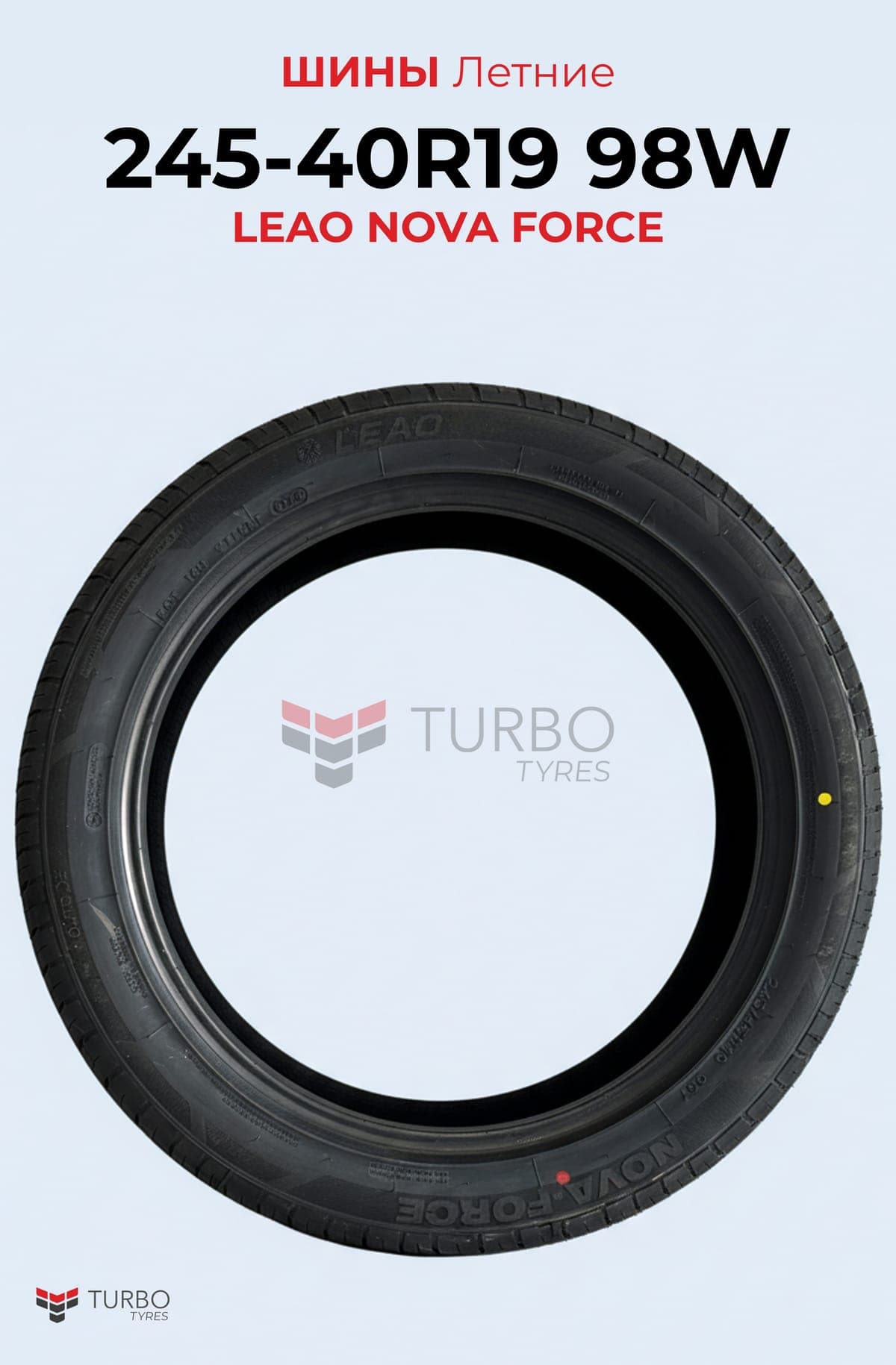 Leao/ 245/40R19/ NOVA-FORCE - миниатюра 2
