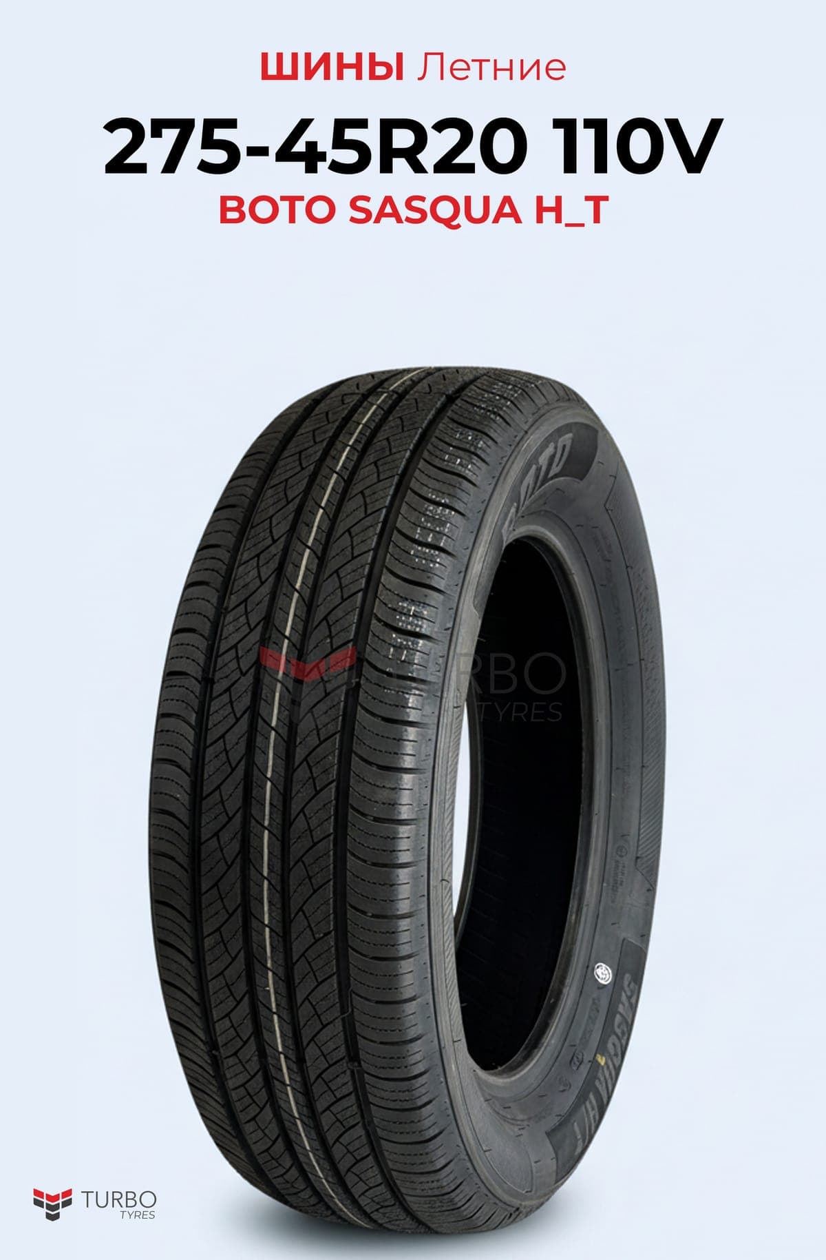 Sl SL/ 275/45R20/ Linglong 275/45 R20