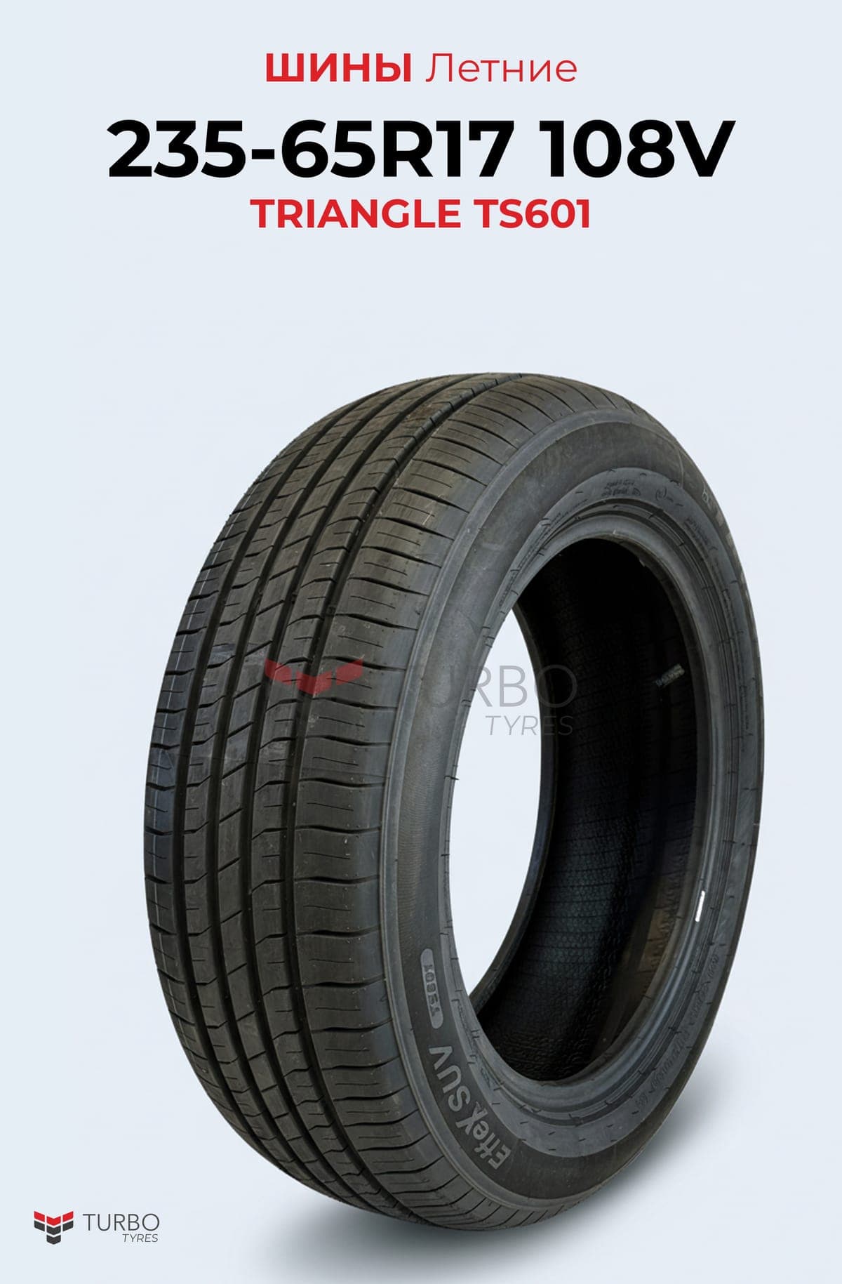 Triangle Triangle/ 235/65R17/ TR757 235/65 R17