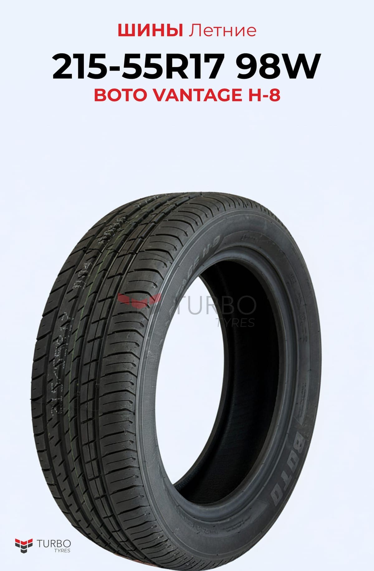 Boto BOTO/ 215/55R17 94T BS68 215/55 R17