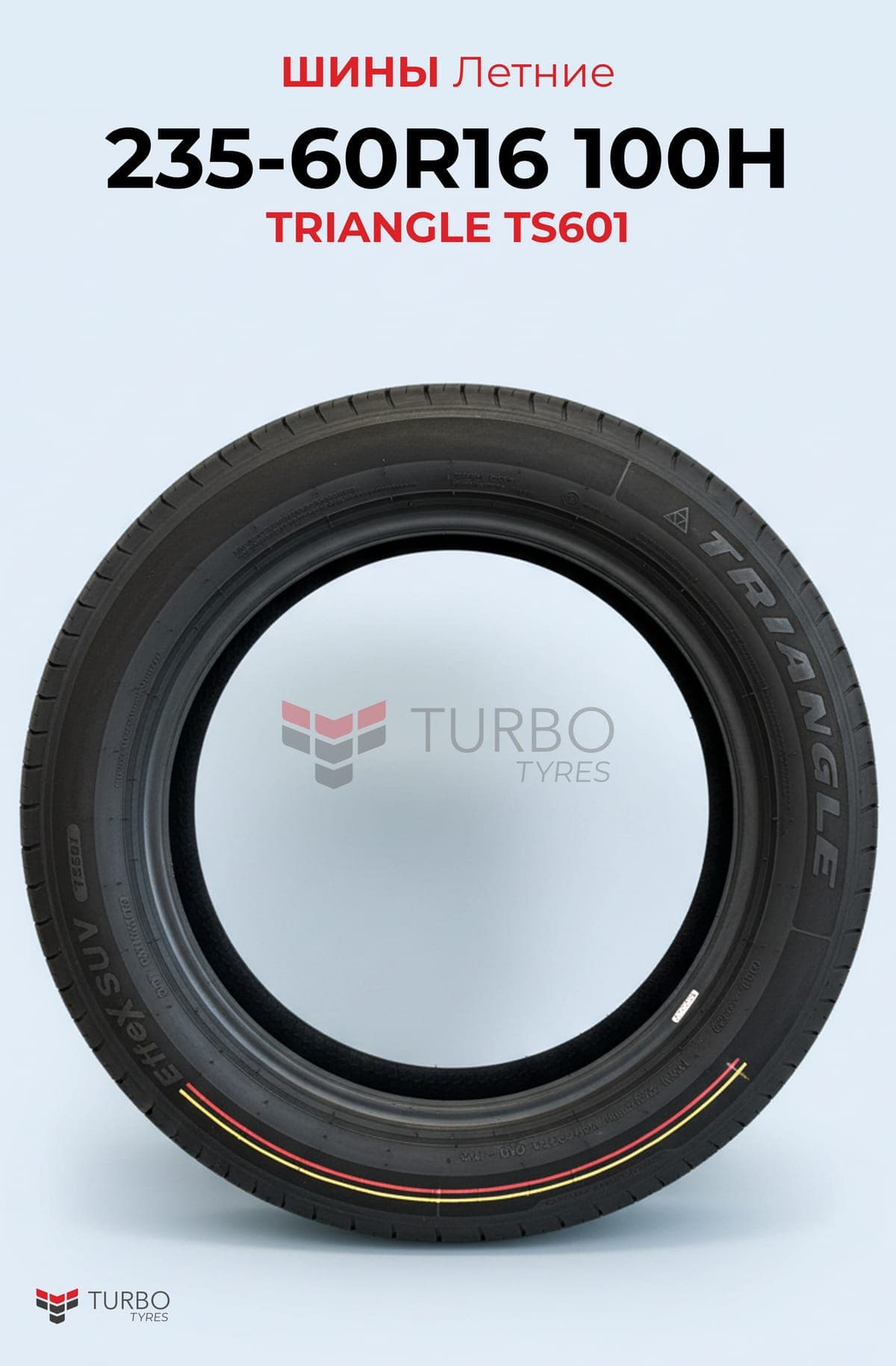 Triangle/ 235/60R16/ TS601 - миниатюра 3
