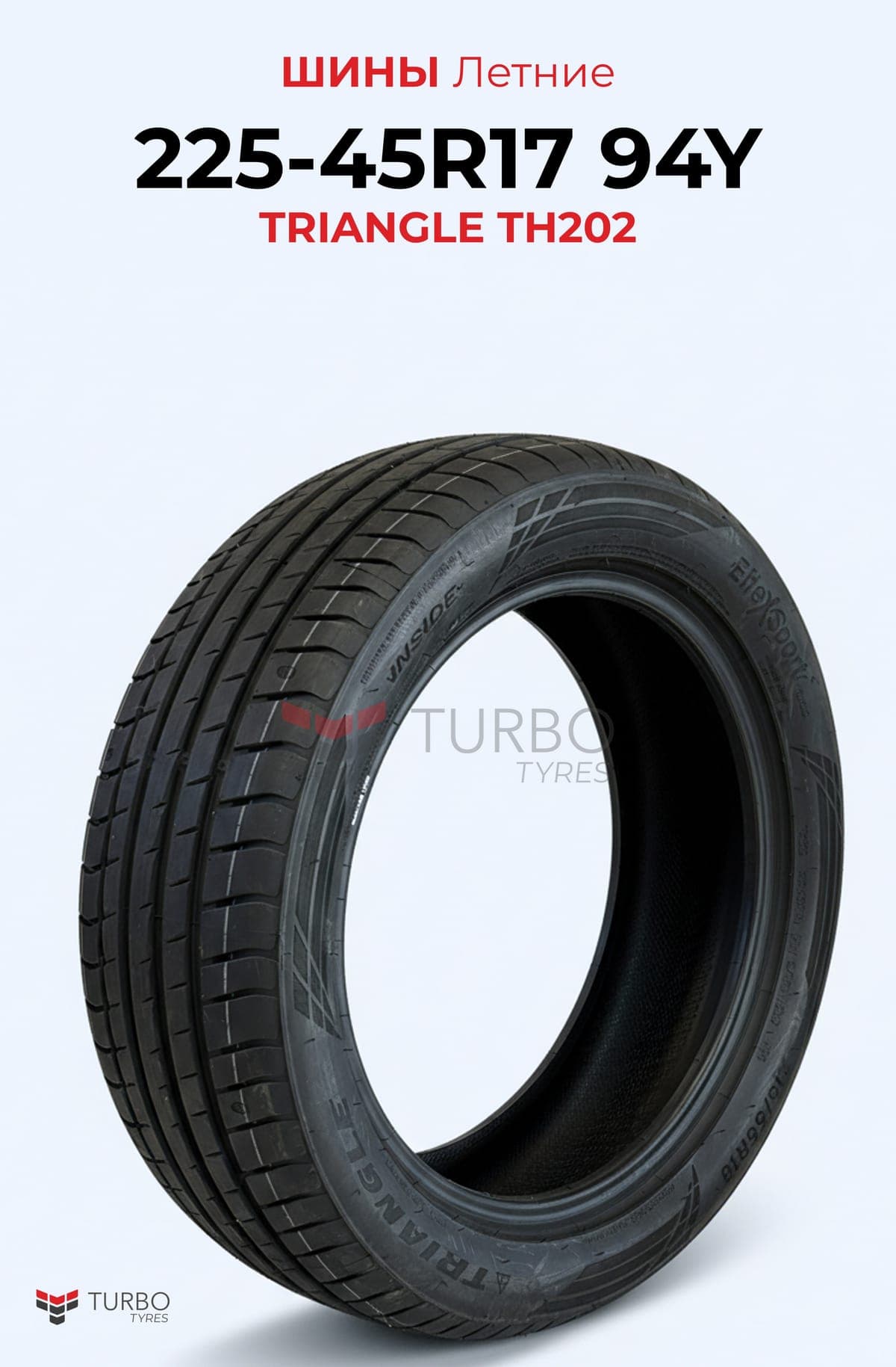 Triangle Triangle/ 225/45R17/ TH202 225/45 R17