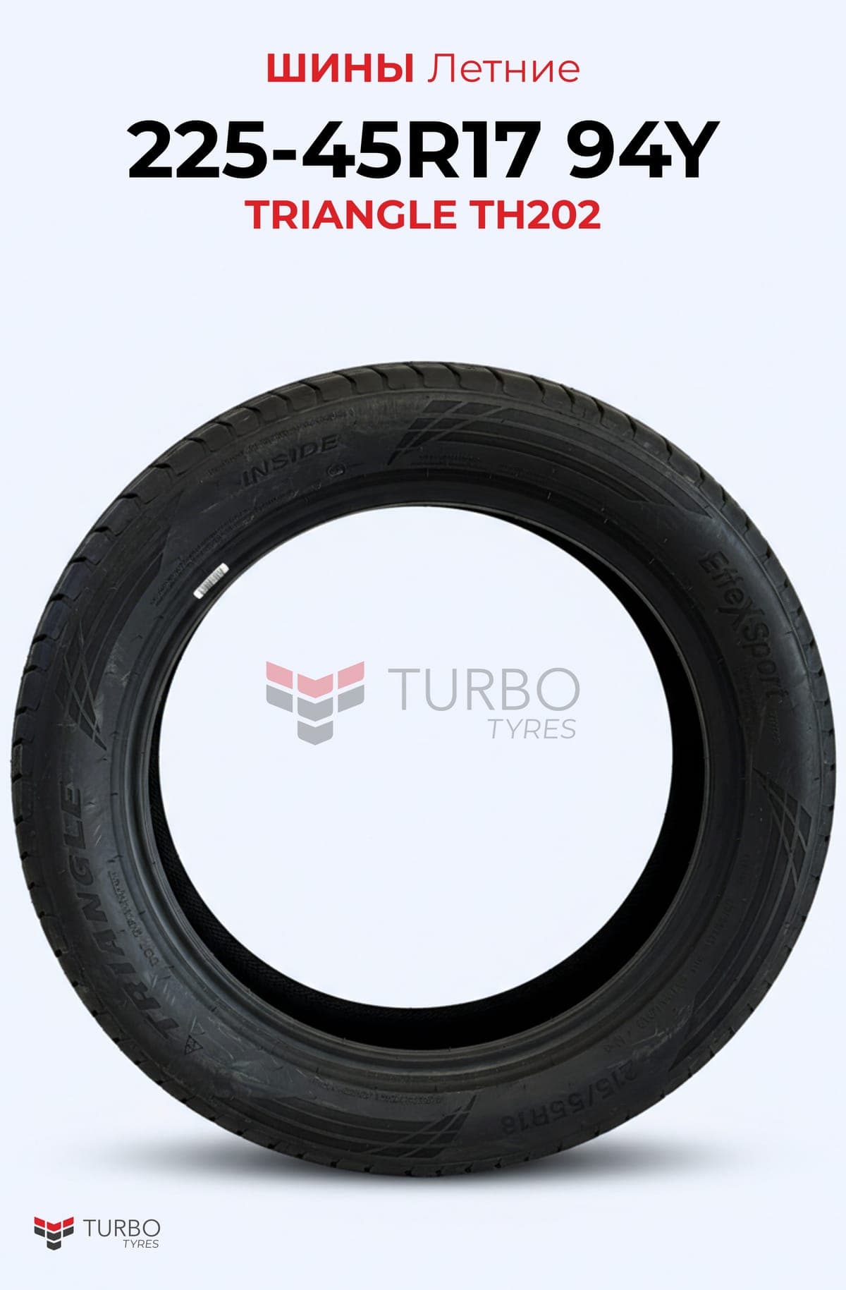 Triangle/ 225/45R17/ TH202 - миниатюра 2