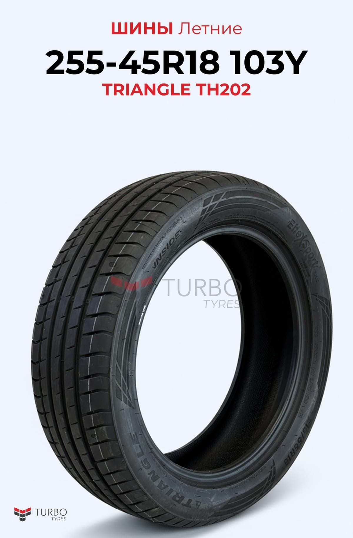 Triangle Triangle/ 255/45R18/ TH202 255/45 R18