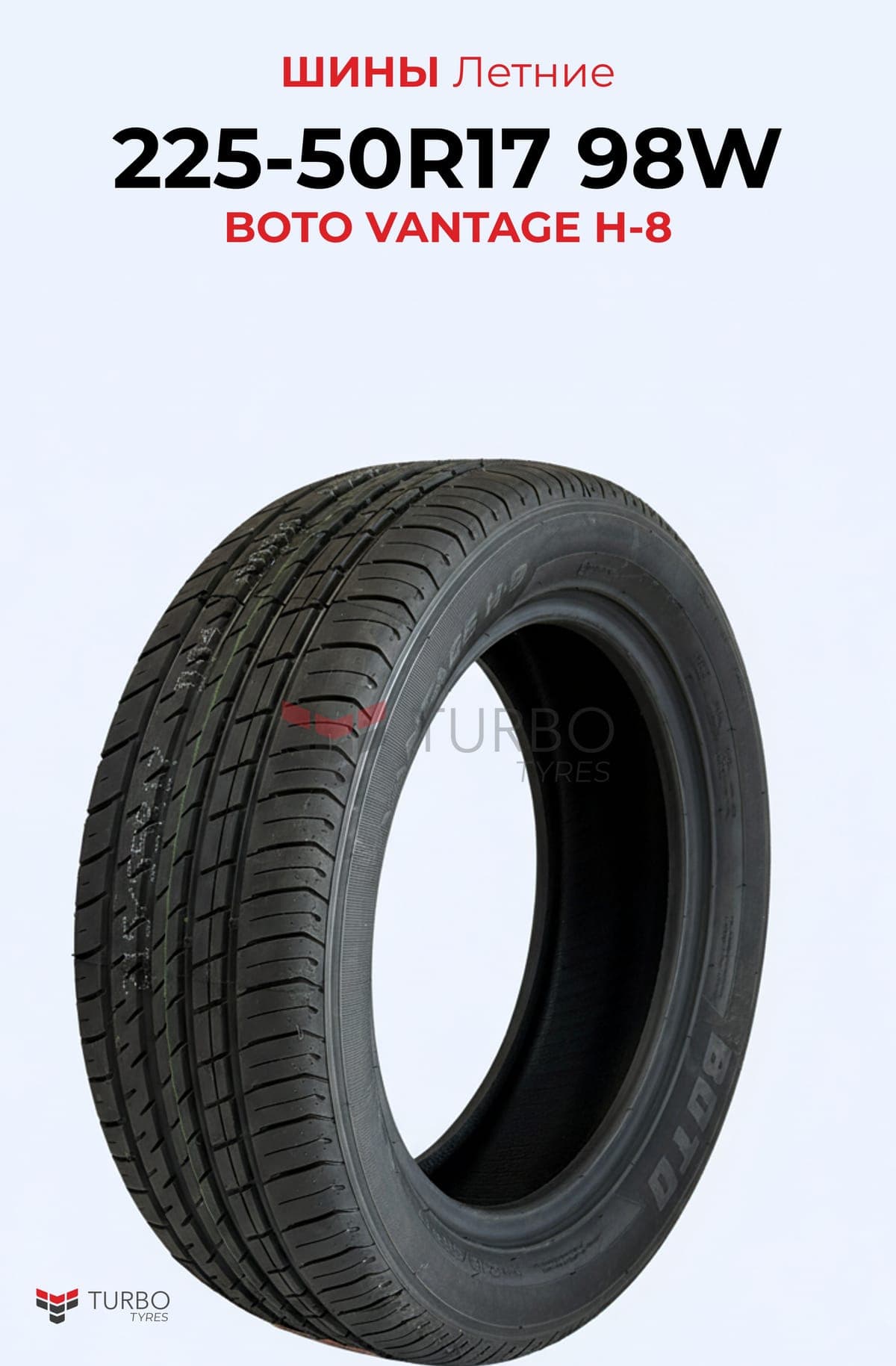 Boto BOTO/ 225/50R17 94T BS68 225/50 R17