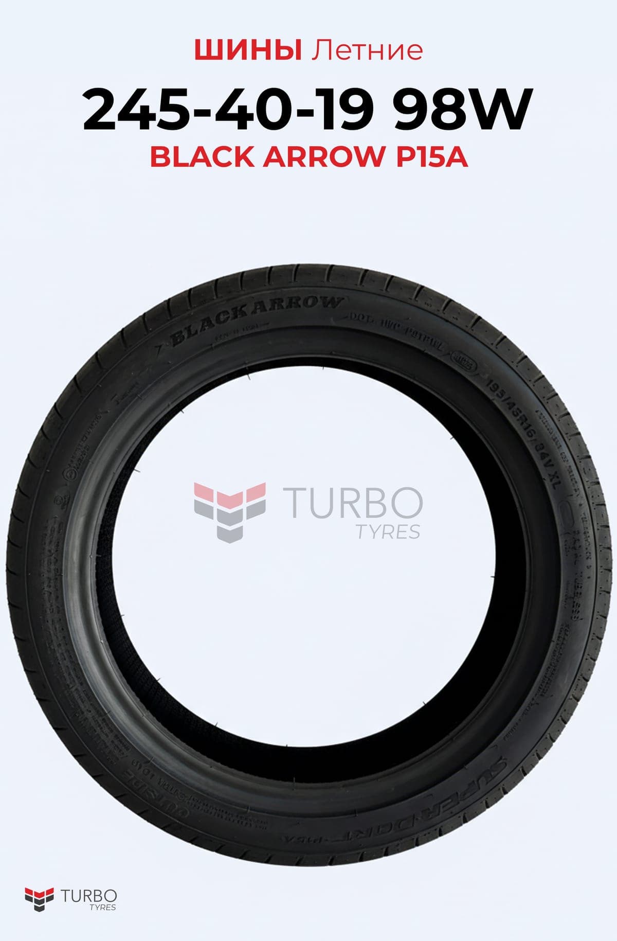 BlackArrow/ 245/40R19 94H WP10 - миниатюра 2
