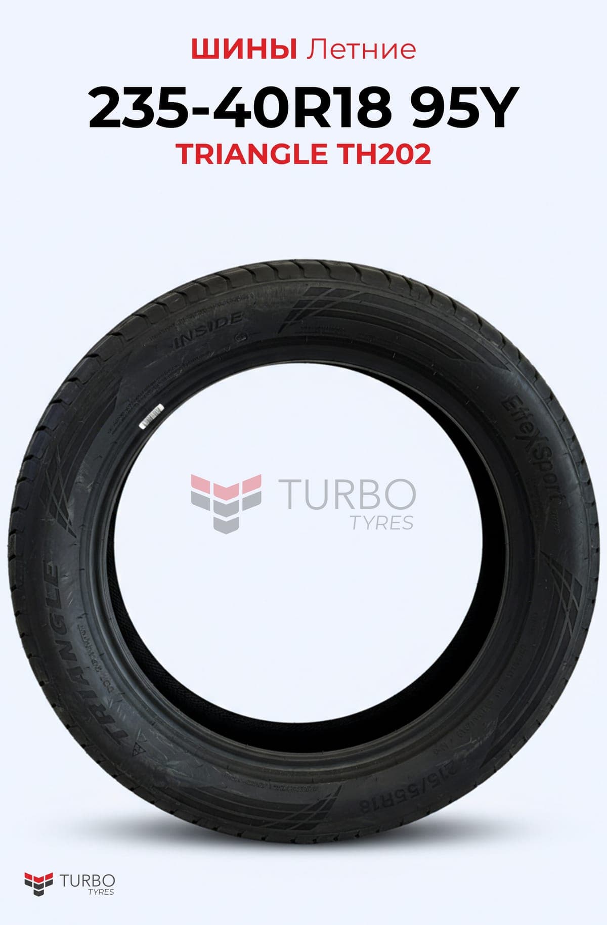Triangle/ 235/40R18/ TH202 - миниатюра 2
