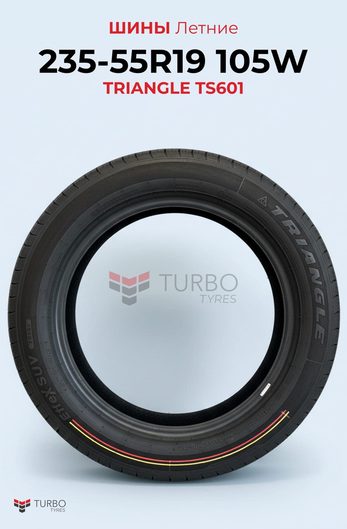 Triangle/ 235/55R19/ TS601 - миниатюра 3