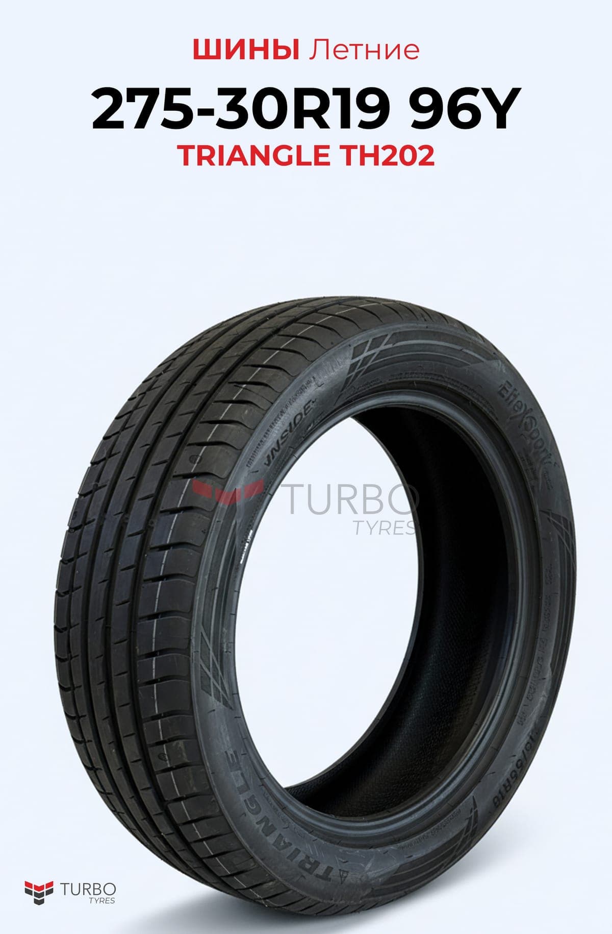 Triangle/ 275/30R19/ TH202 - фото 1