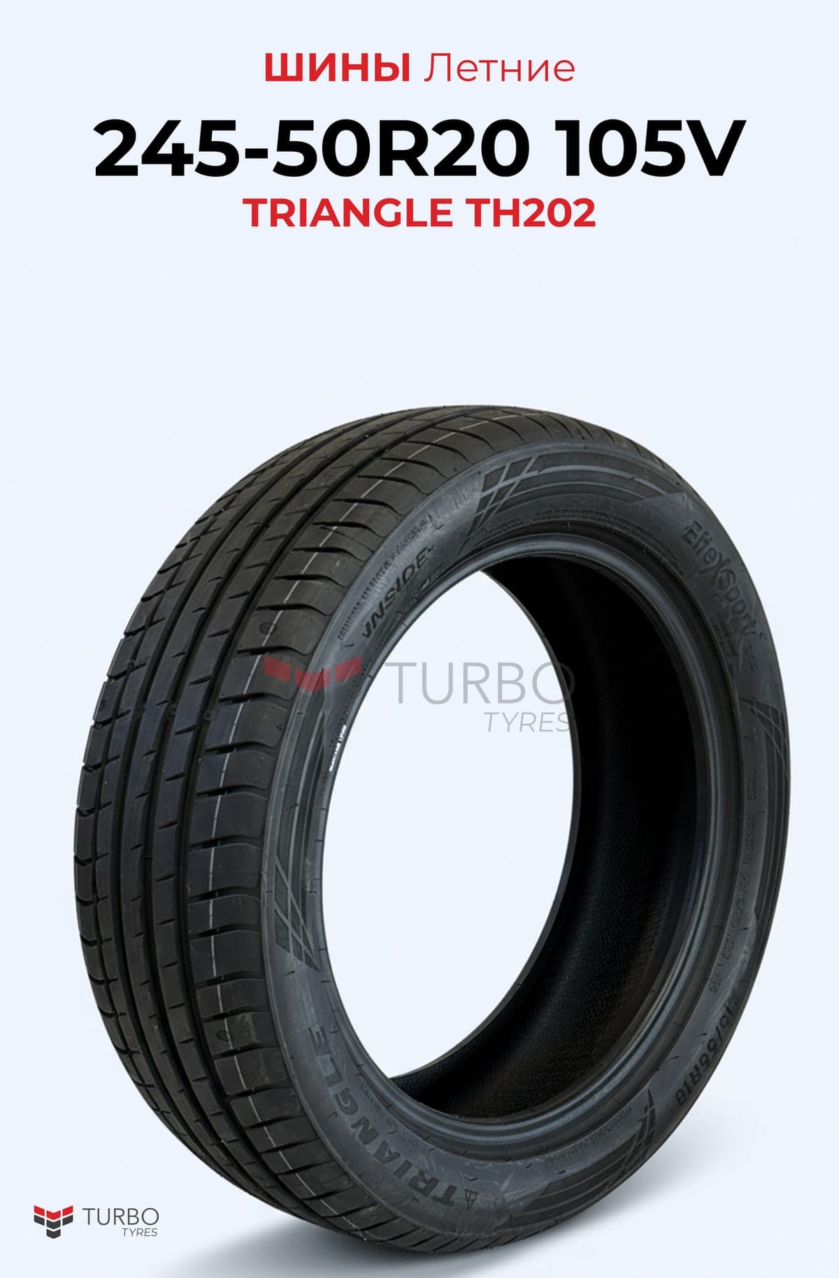 Triangle Triangle/ 245/50R20/ TH202 245/50 R20