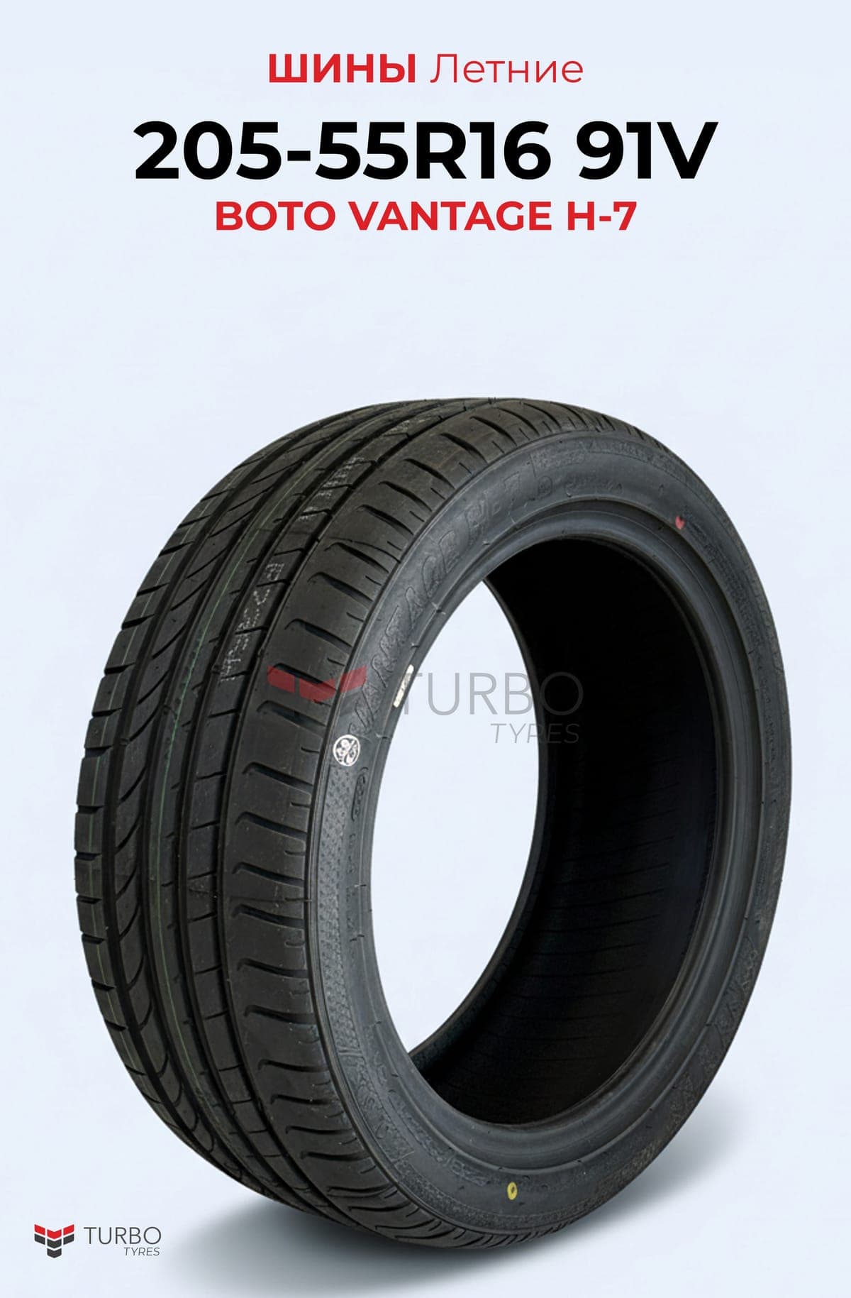 Boto BOTO/ 205/55R16 91Q BS66 205/55 R16