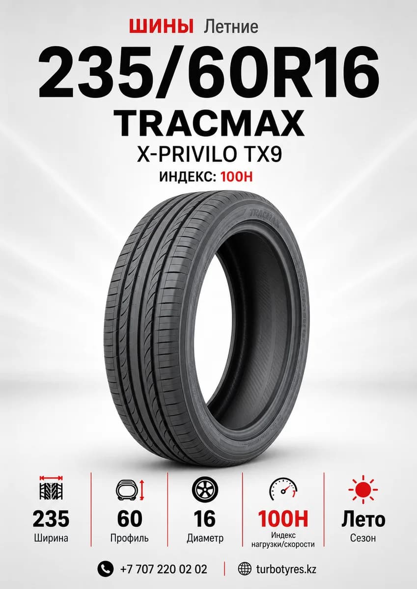 Tracmax TRACMAX/ 235/60R16/ X-priviloTX9 235/60 R16
