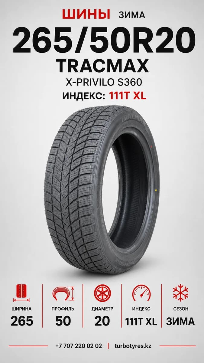 Tracmax Tracmax/ 265/50R20 111T XL X-PRIVILO S360 265/50 R20