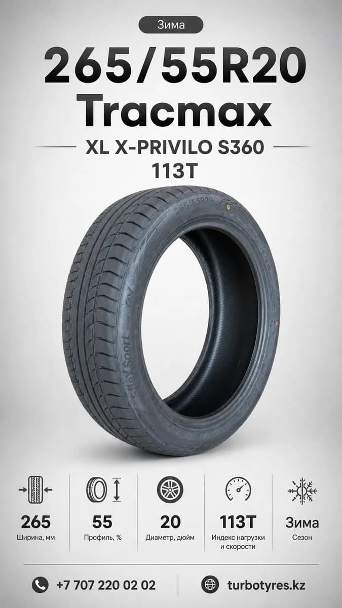 Tracmax Tracmax/ 265/55R20 113T XL X-PRIVILO S360 265/55 R20