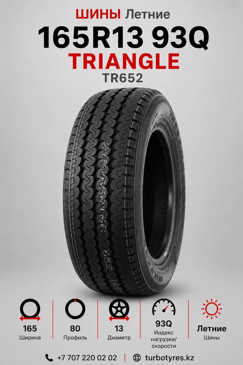Triangle Triangle/ 165R13/ TR652 165/80 R13