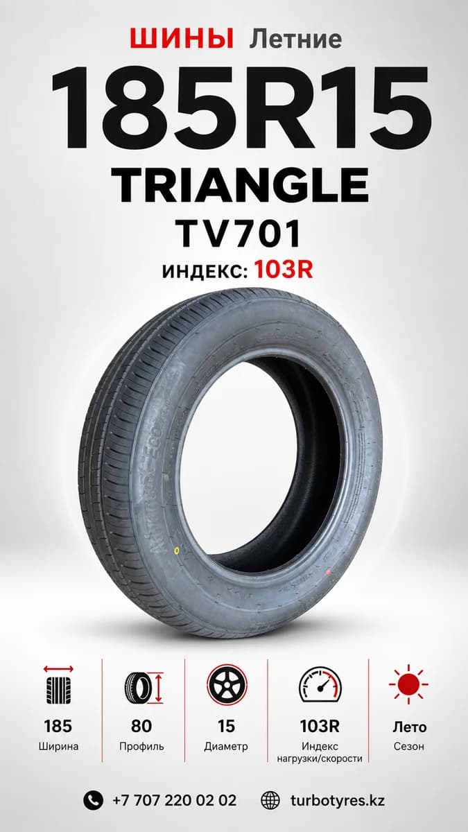 Triangle Triangle/ 185R15/ TV701 185/80 R15