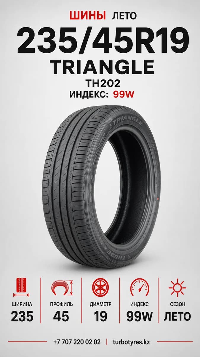 Triangle Triangle/ 235/45R19/ TH202 235/45 R19