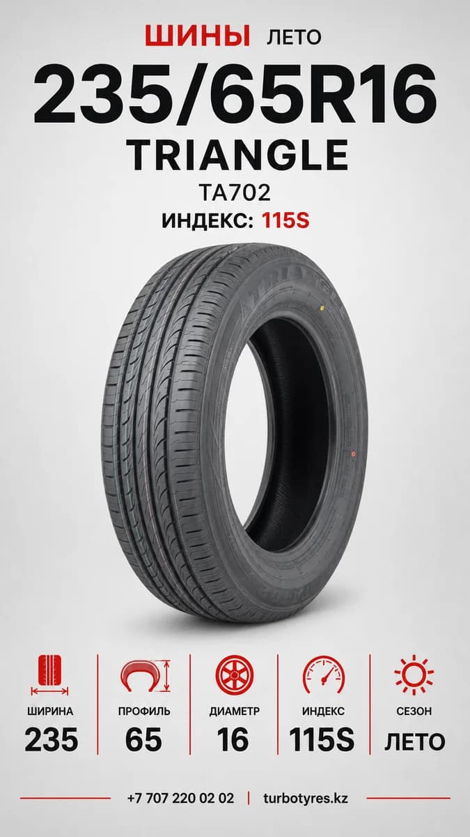 Triangle Triangle/ 235/65R16/ TA702 235/65 R16