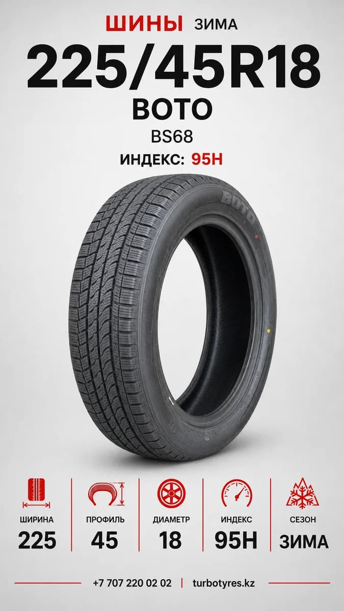 Boto BOTO/ 225/45R18 95H BS68 225/45 R18