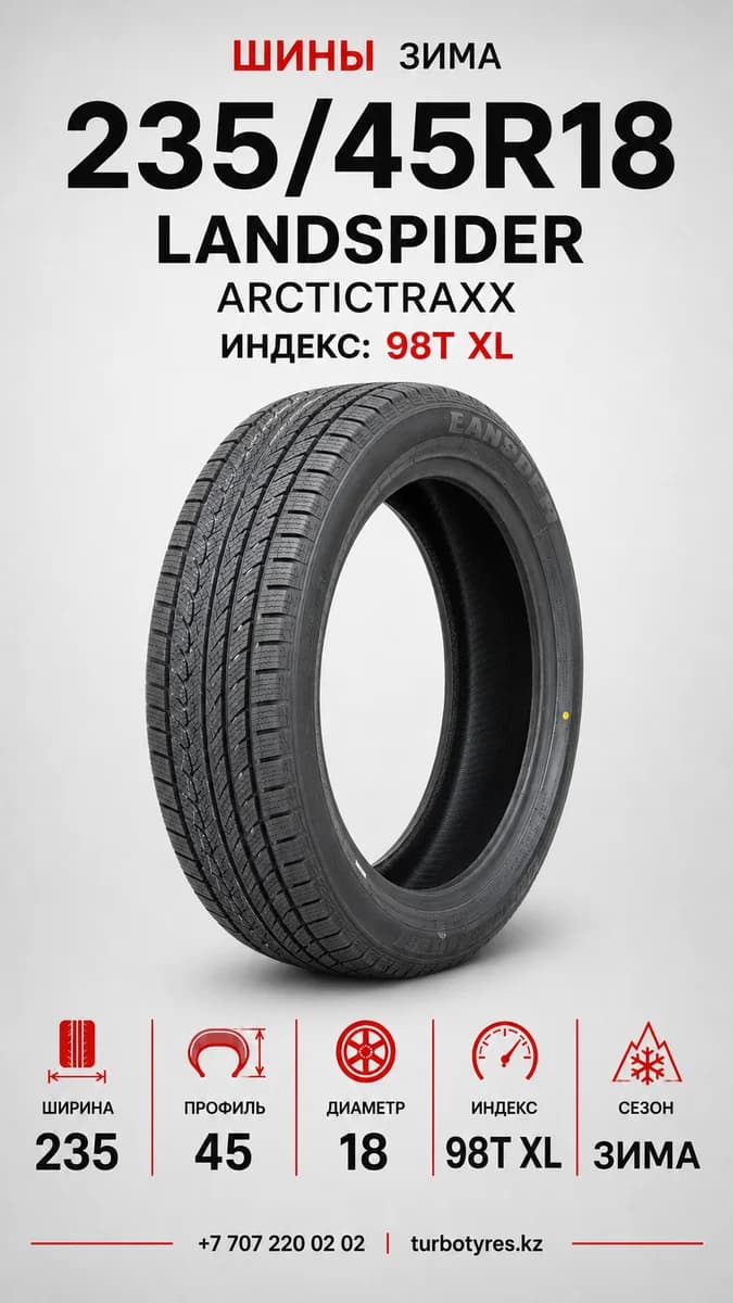 Landspider LandSpider/ 235/45R18 98T XL ARCTICTRAXX 235/45 R18