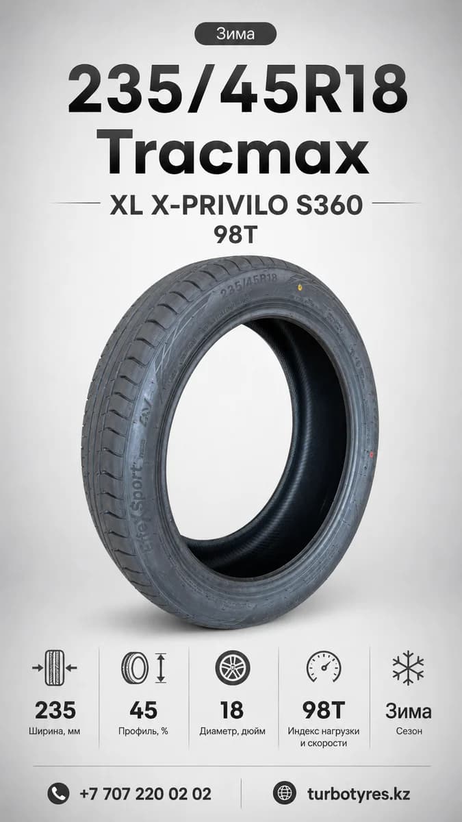Tracmax Tracmax/ 235/45R18 98T XL X-PRIVILO S360 235/45 R18